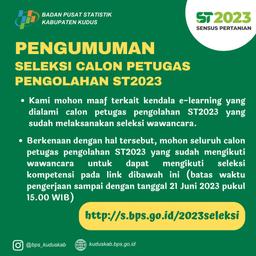 PENGUMUMAN SELEKSI PETUGAS PENGOLAHAN DATA SENSUS PERTANIAN TAHUN 2023 BPS KABUPATEN KUDUS