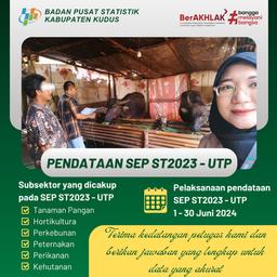 Pendataan SEP ST2023 - UTP